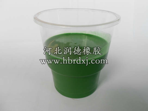 硅PU球場綠色漿 硅PU球場綠色漿