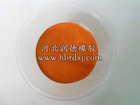 籃球場(chǎng)黃色硅PU 籃球場(chǎng)黃色硅PU