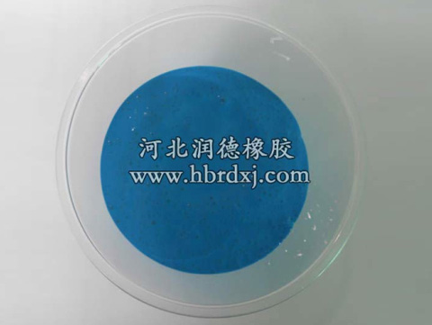 硅PU籃球場藍(lán)色面涂 硅PU籃球場藍(lán)色面涂